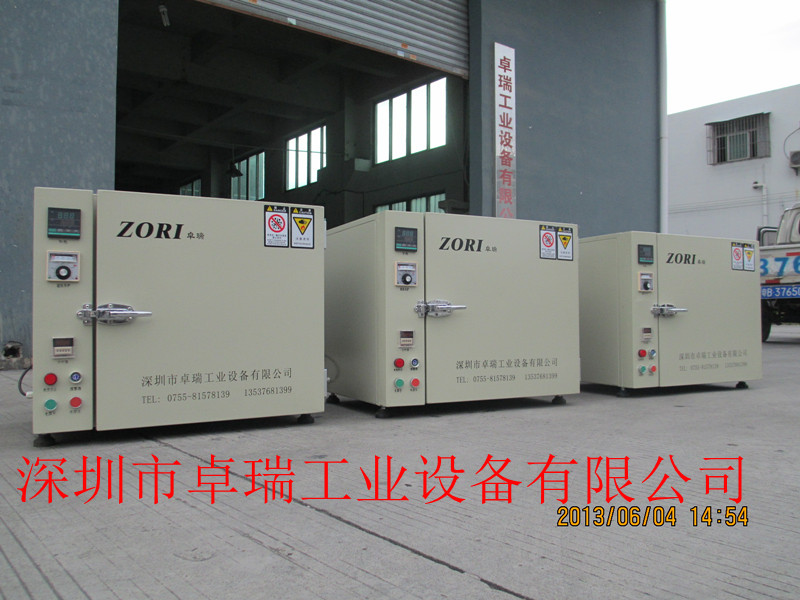 工業(yè)烤箱 工業(yè)烤箱