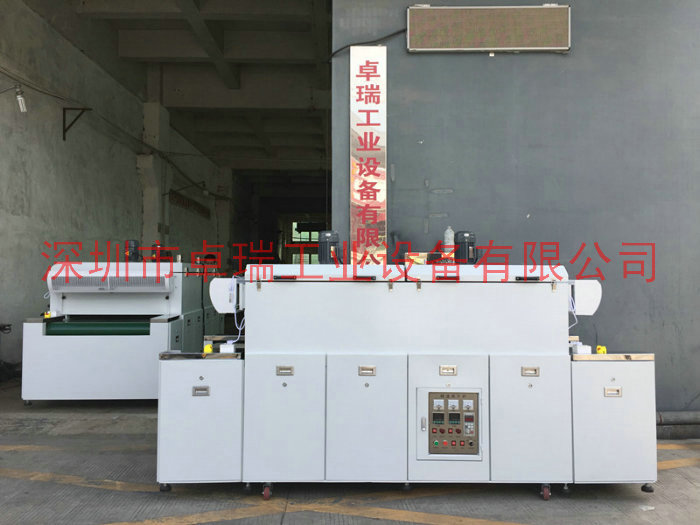 工業(yè)隧道爐 工業(yè)隧道爐